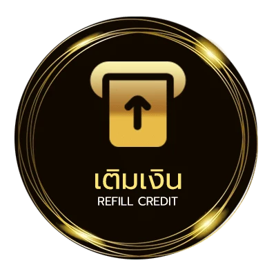 ฝากเงิน ตรวจหวย 1 มกราคม 2566 ไทยรัฐ อัตโนมัติ 24 ชั่วโมง